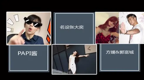 为什么这家公司能精准挖掘潜力新星？