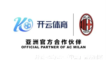 开云