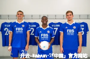 开云