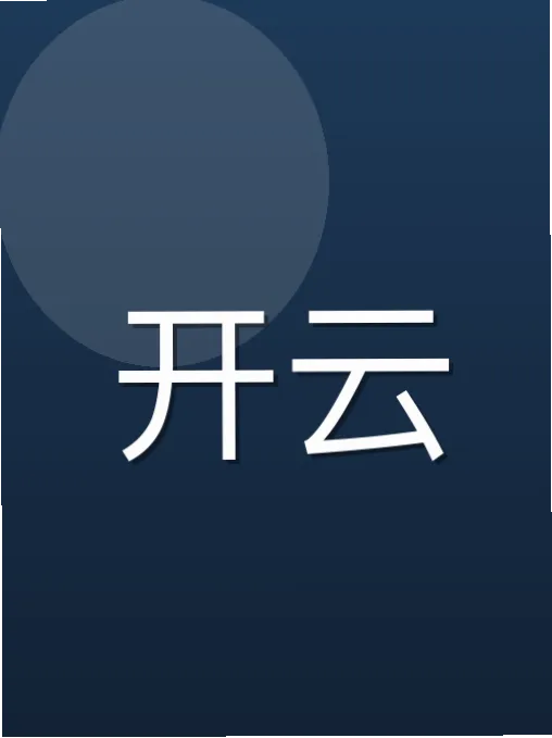 皮蝶研