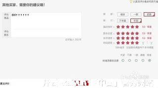 彭傲南